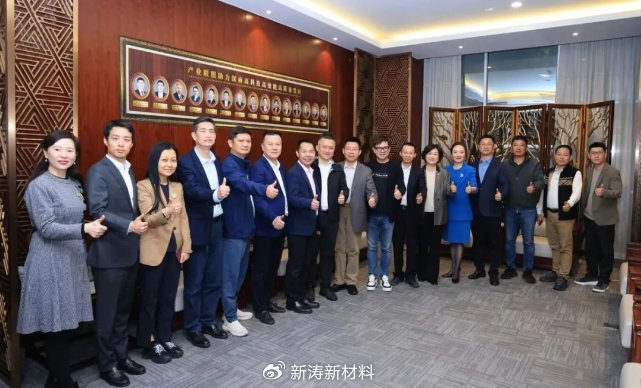 深商夜話 以“AI+”產業融合為翼，新材料技術研發為更多創造力賦能